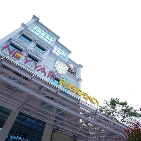 Готель Neyyar Residency Neyyattinkara Екстер'єр фото
